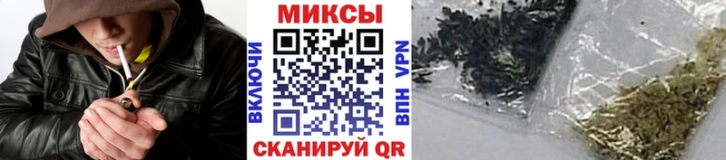 Бутират BDO  omg ССЫЛКА  Орлов 
