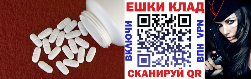 блэк спрут вход  закладки  Орлов  Экстази Punisher 