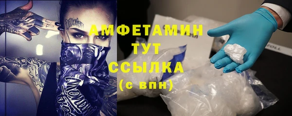 каннабис Навашино