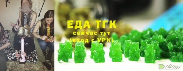 прущая мука Надым
