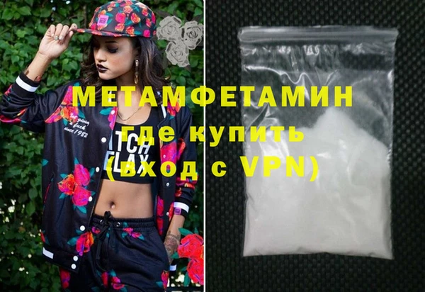 прущая мука Надым