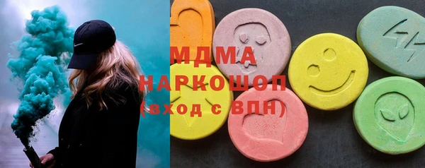кокаин колумбия Нефтегорск