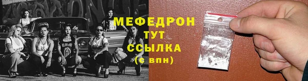 каннабис Навашино