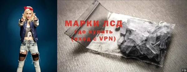 героин Нея