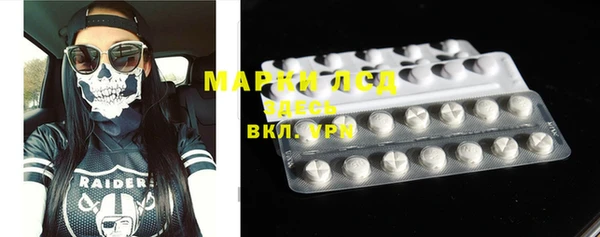 прущая мука Надым