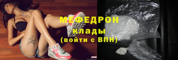 2c-b Наволоки