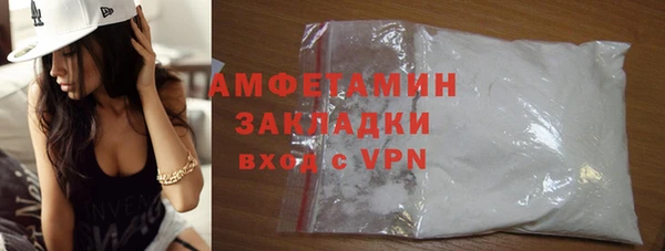 прущая мука Надым