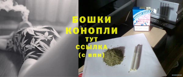 кокаин колумбия Нефтегорск