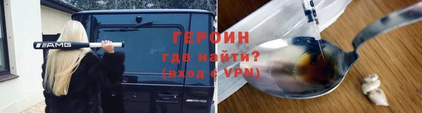 прущая мука Надым
