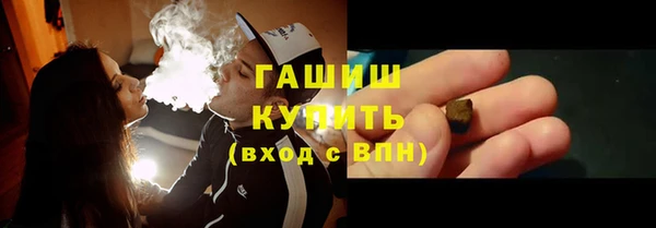 MDMA Ленск