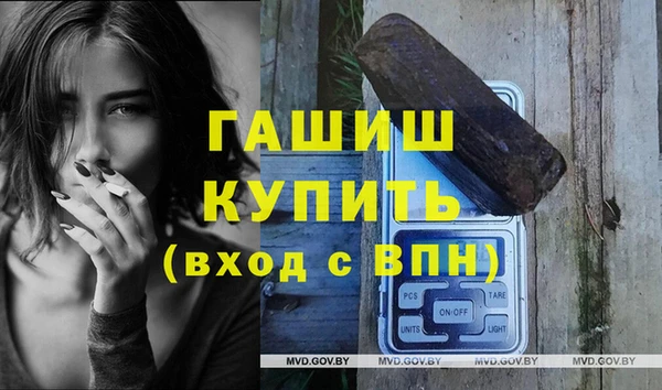 2c-b Наволоки