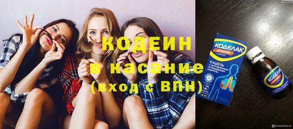кокаин колумбия Нефтегорск