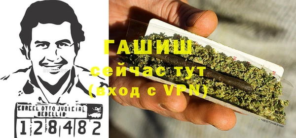 jwh Нефтекумск