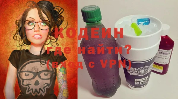 MDMA Ленск