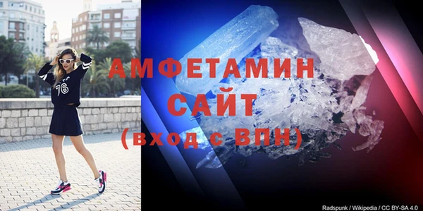 кокаин колумбия Нефтегорск