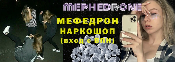 2c-b Наволоки