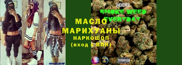 2c-b Наволоки
