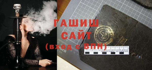 круглые Ленинск