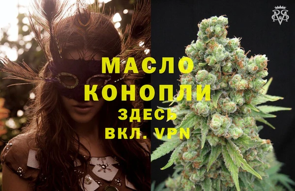 jwh Нефтекумск