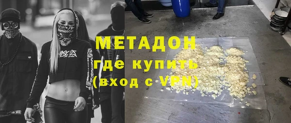 героин Нея