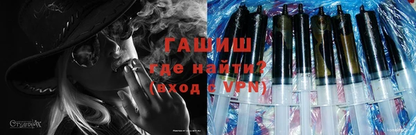 MDMA Ленск