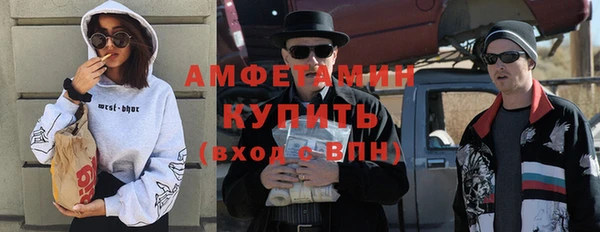 каннабис Навашино