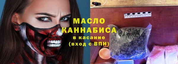 прущая мука Надым